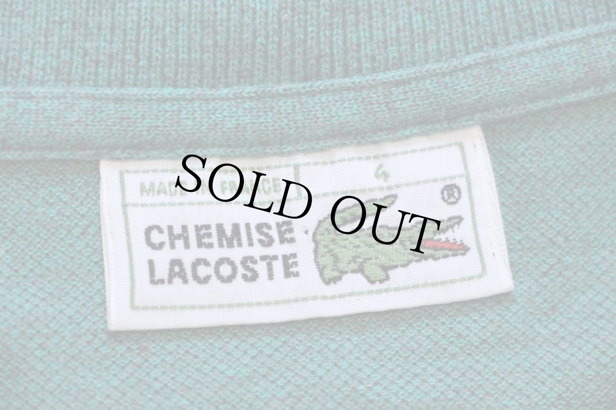 画像4: 70s フランス製 CHEMISE LACOSTE ラコステ ワンポイント コットン 鹿の子 ポロシャツ 杢グリーン 4★142 (4)