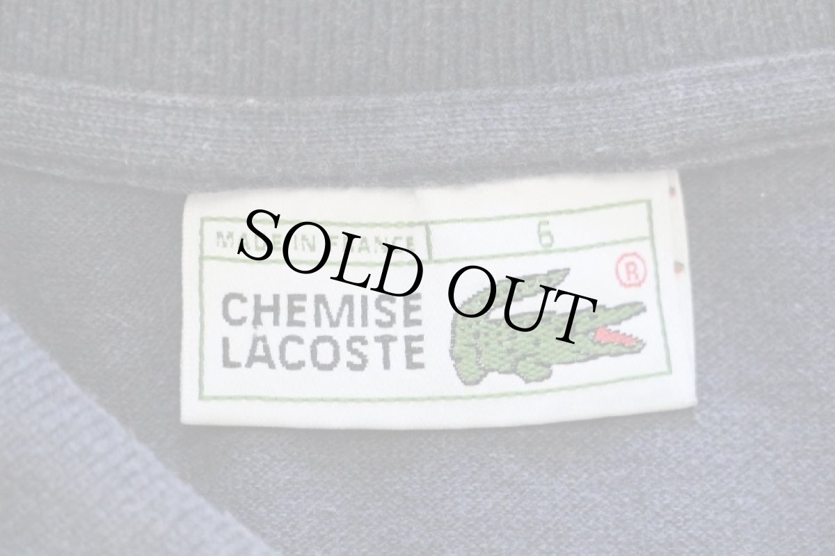 画像4: 70s フランス製 CHEMISE LACOSTE ラコステ ワンポイント コットン 鹿の子 長袖ポロシャツ 薄紺 6★116 (4)