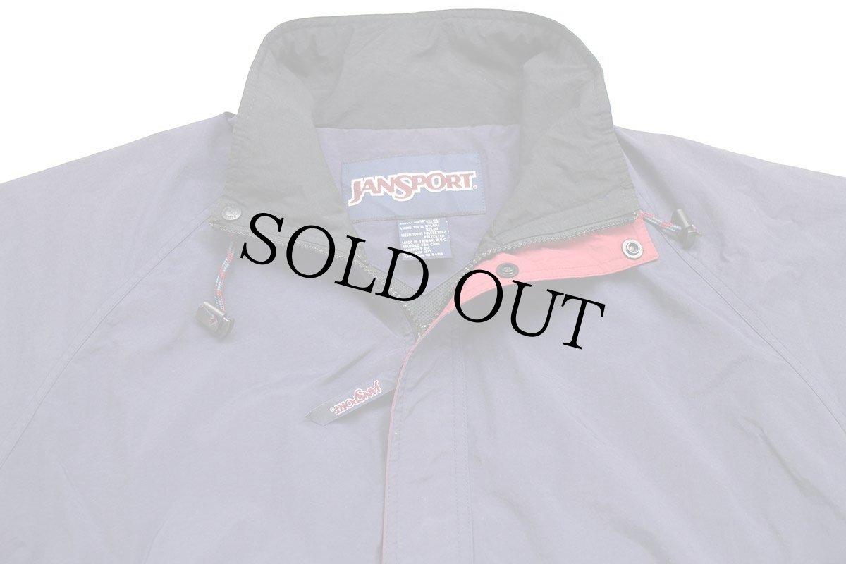 画像3: 90s JANSPORTジャンスポーツ ロゴ刺繍 ナイロンジャケット ナス紺 XL (3)