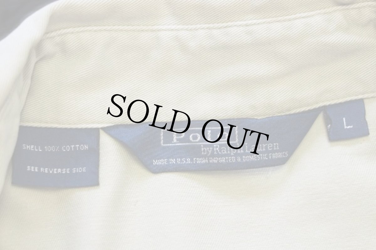 画像4: 80s USA製 ポロ ラルフローレン ワンポイント チンスト付き コットンジャケット カーキ フェード L (4)