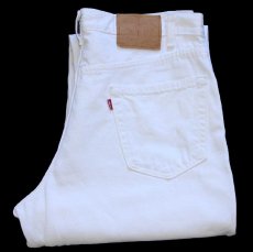 画像1: 90s USA製 Levi'sリーバイス 550 ホワイト デニムパンツ w36 L34 (1)