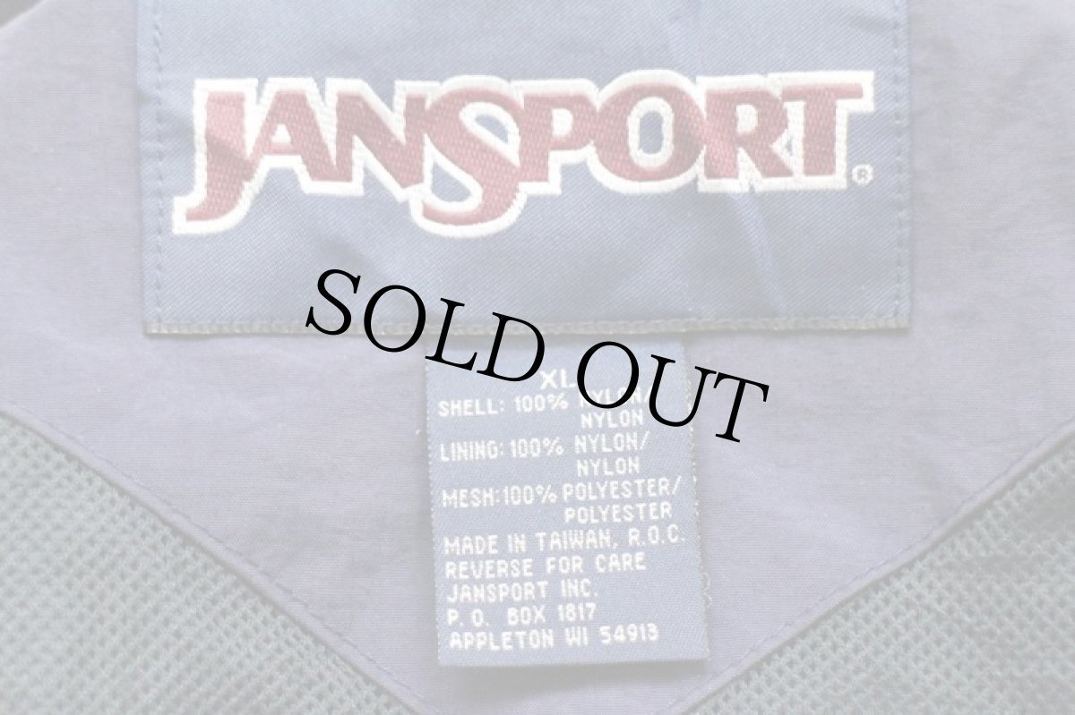 画像4: 90s JANSPORTジャンスポーツ ロゴ刺繍 ナイロンジャケット ナス紺 XL (4)