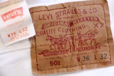 画像6: 90s USA製 Levi'sリーバイス 501 ホワイト デニムパンツ w36 L32 (6)