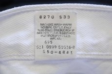 画像7: 90s USA製 Levi'sリーバイス 550 ホワイト デニムパンツ w36 L34 (7)