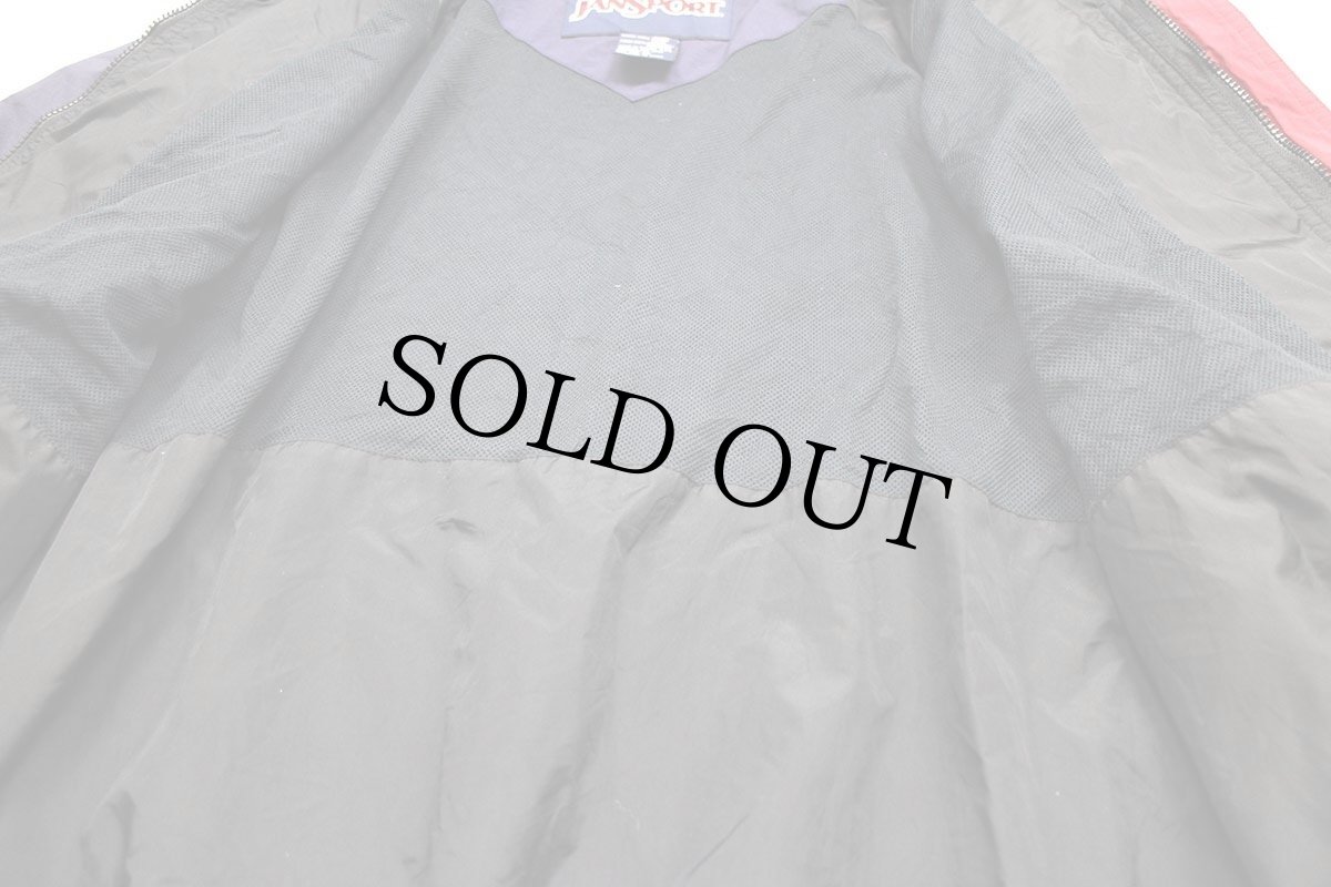 画像6: 90s JANSPORTジャンスポーツ ロゴ刺繍 ナイロンジャケット ナス紺 XL (6)