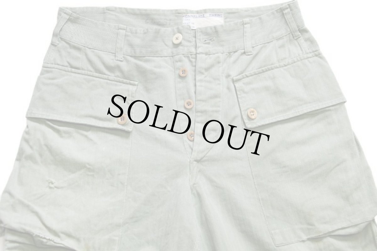 画像4: 50s オランダ軍 DUTCH MARINES HBT ヘリンボーンツイル カーゴパンツ ダメージ オリーブ w31 (4)