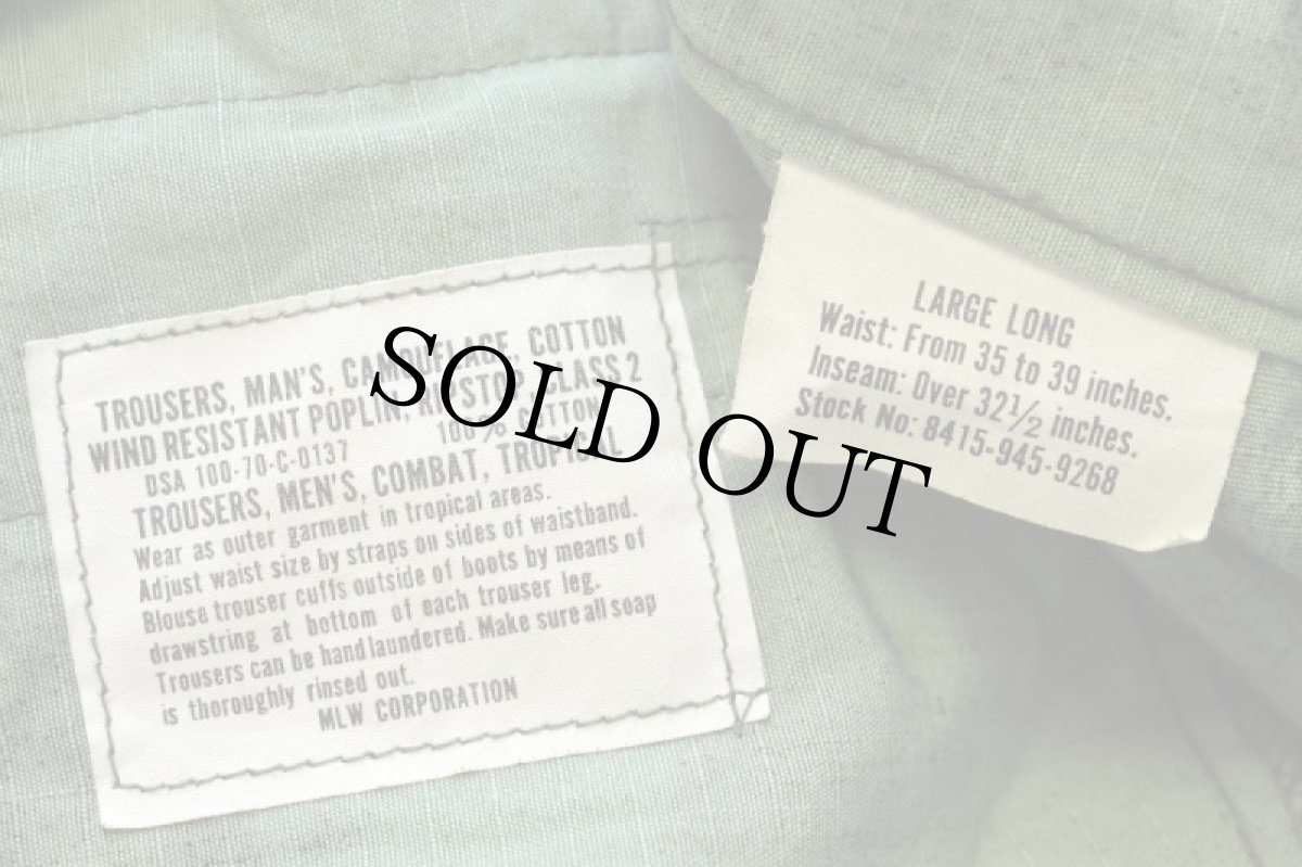 画像6: デッドストック★70s 米軍 U.S.ARMY ERDL ブラウンリーフカモ ジャングルファティーグパンツ L-L (6)