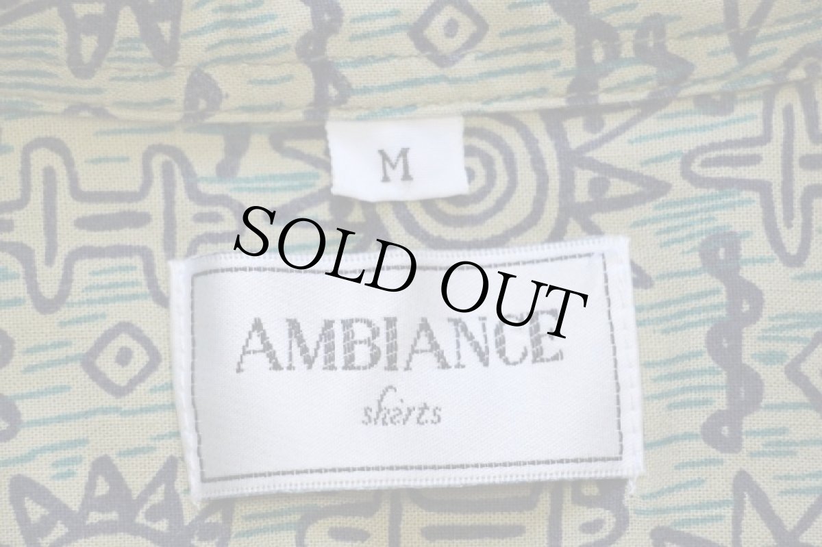 画像4: 90s AMBIANCE アート 総柄 コットンシャツ M (4)