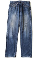 画像2: 90s ハンガリー製 Levi'sリーバイス 615 デニムパンツ ヒゲ w34 L32★ユーロ (2)