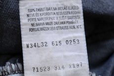 画像7: 90s ハンガリー製 Levi'sリーバイス 615 デニムパンツ ヒゲ w34 L32★ユーロ (7)