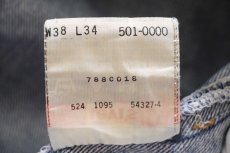 画像7: 90s USA製 Levi'sリーバイス 501 デニムパンツ w38 L34★120 (7)