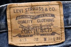 画像6: 90s ハンガリー製 Levi'sリーバイス 615 デニムパンツ ヒゲ w34 L32★ユーロ (6)