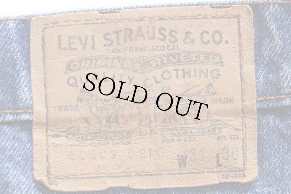 画像6: 80s USA製 Levi'sリーバイス 509 デニムパンツ W31★C (6)