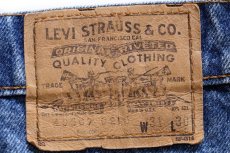 画像6: 80s USA製 Levi'sリーバイス 509 デニムパンツ w31★C (6)