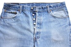 画像4: 90s USA製 Levi'sリーバイス 501 デニムパンツ w38 L34★120 (4)