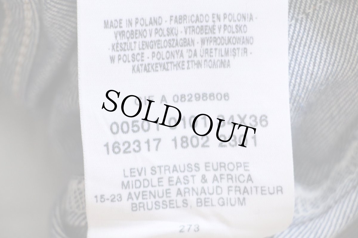 画像7: 00s ポーランド製 Levi'sリーバイス 501 デニムパンツ w34★114 ユーロ (7)