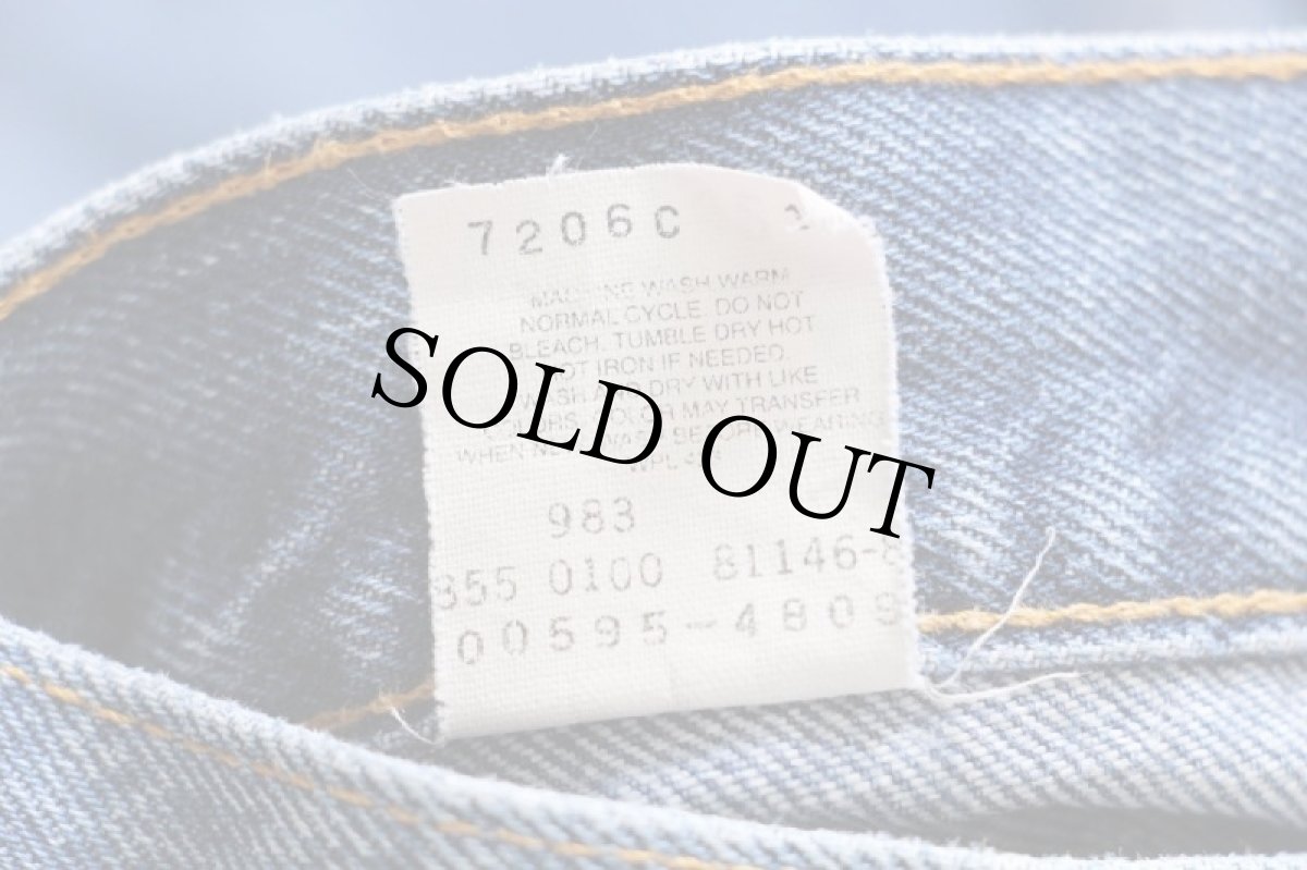 画像7: 00s メキシコ製 Levi'sリーバイス red tab 595 デニムパンツ w32 (7)