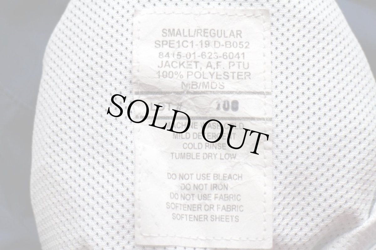 画像4: 19 米軍 U.S.AIR FORCE PTU トレーニング ナイロンジャケット 紺 S-R★IPFU (4)