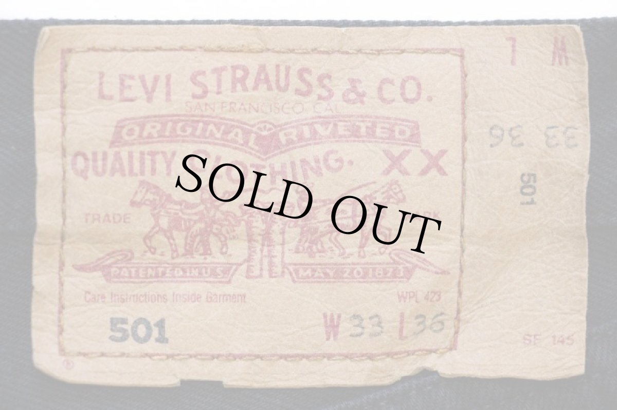 画像6: 90s トルコ製 Levi'sリーバイス 501 後染め ブラック デニムパンツ W33 L36★ユーロ (6)