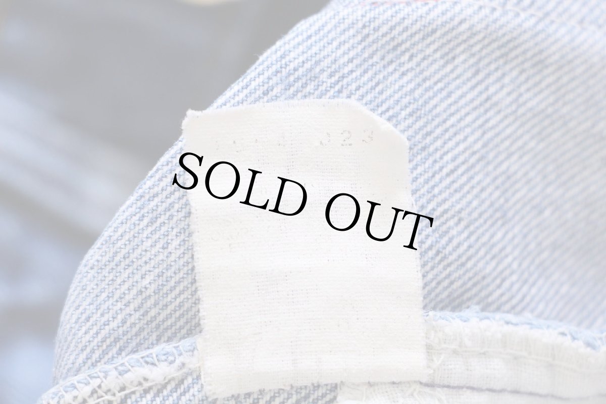 画像7: 90s USA製 Levi'sリーバイス ダメージ デニムパンツ ヒゲ w36 (7)