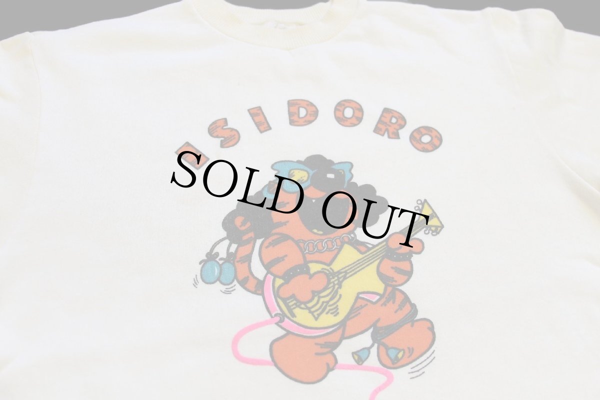 画像3: 80s イタリア製 ISIDORO ROCKSTAR 染み込み&発泡プリント ツートン スウェット クリーム S (3)