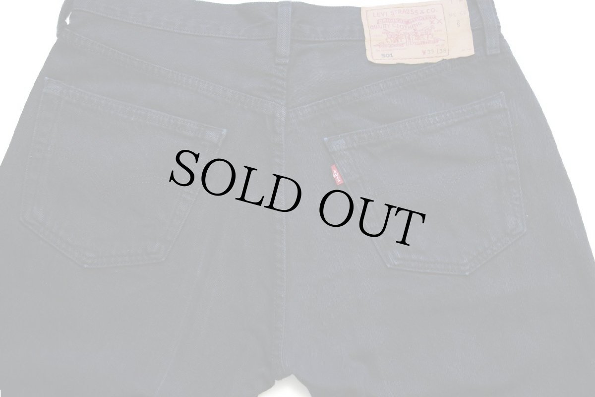 画像5: 90s トルコ製 Levi'sリーバイス 501 後染め ブラック デニムパンツ W33 L36★ユーロ (5)