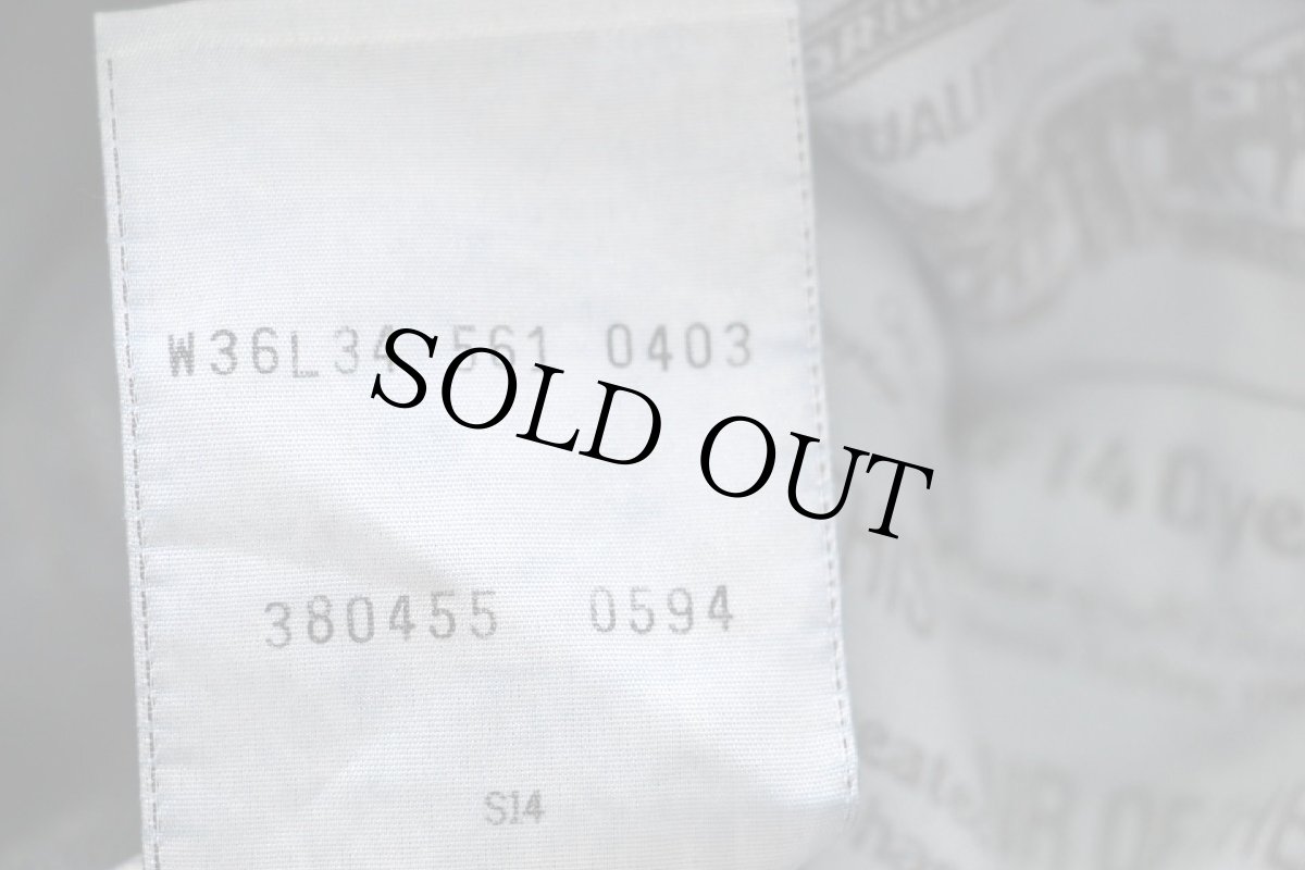 画像7: 90s Levi'sリーバイス 561 バックルバック デニムパンツ w36★ユーロ (7)