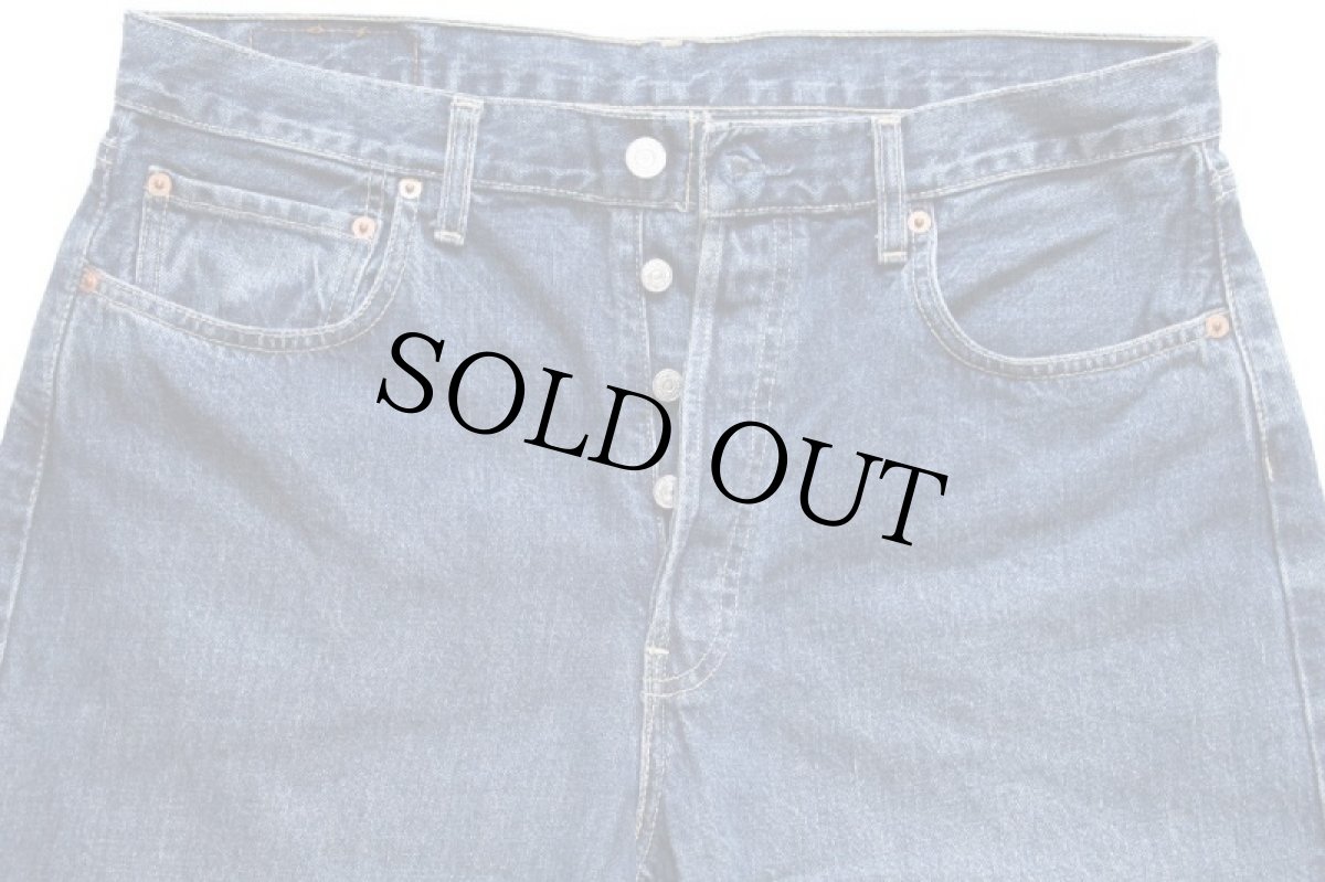 画像4: 90s Levi'sリーバイス 561 バックルバック デニムパンツ w36★ユーロ (4)