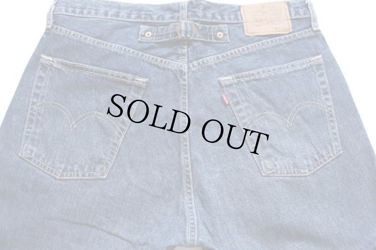 画像5: 90s Levi'sリーバイス 561 バックルバック デニムパンツ w36★ユーロ (5)