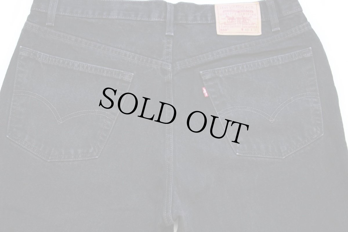 画像5: 90s USA製 Levi'sリーバイス 550 ブラック デニムパンツ w40 (5)