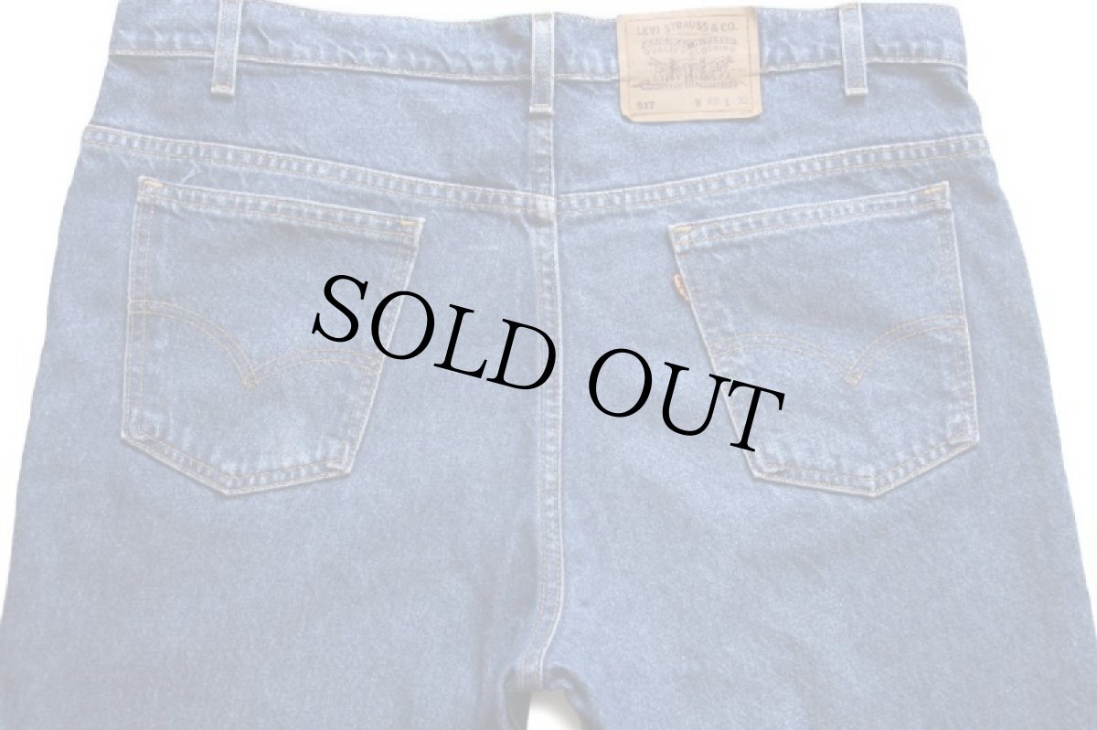画像5: 90s USA製 Levi'sリーバイス 517 デニムパンツ W40 L32★70 ブーツカット (5)