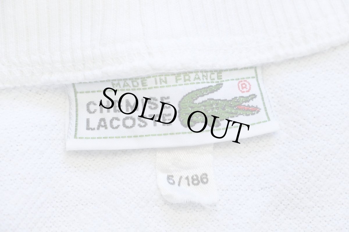 画像4: 70s フランス製 CHEMISE LACOSTE ラコステ 鹿の子 スウェット カーディガン 白 5 (4)