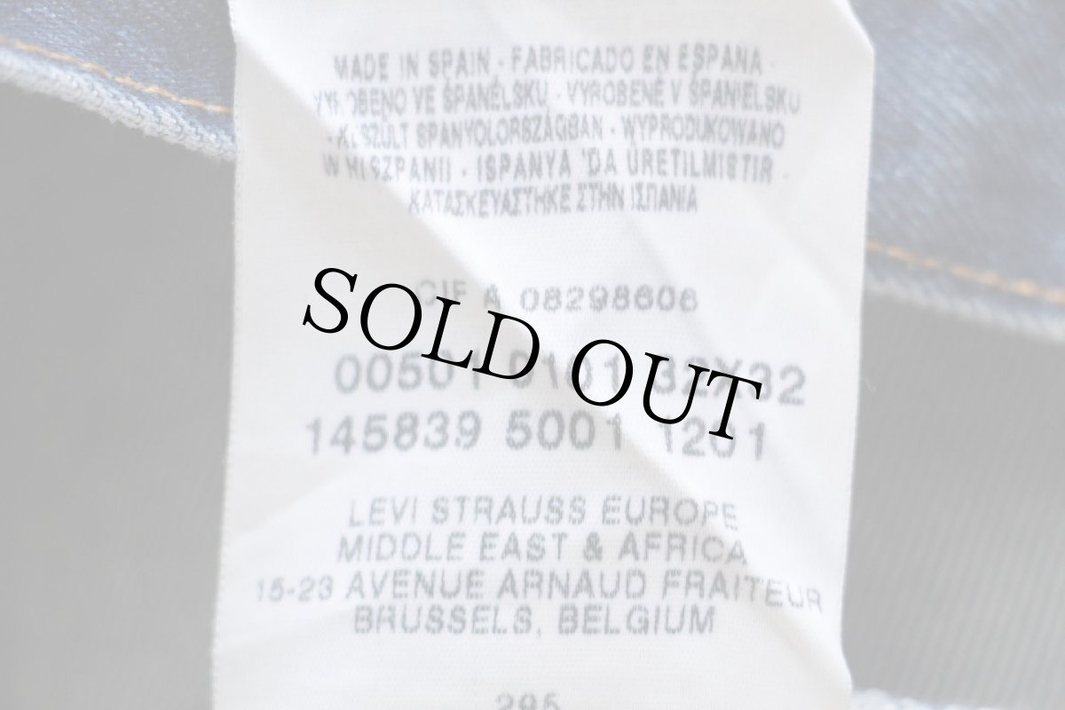 画像7: 00s スペイン製 Levi'sリーバイス 501 デニムパンツ w32 L32★113 ユーロ (7)