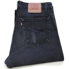 画像1: 90s USA製 Levi'sリーバイス 550 ブラック デニムパンツ w36 L32★166 (1)