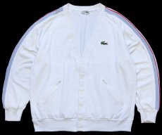 画像1: 70s フランス製 CHEMISE LACOSTE ラコステ 鹿の子 スウェット カーディガン 白 5 (1)