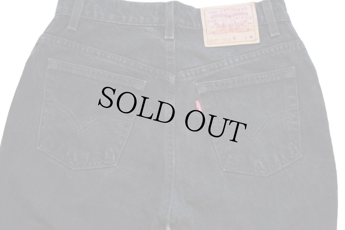 画像5: 90s USA製 Levi'sリーバイス 517 ブラック デニムパンツ 7 JR.M★ブーツカット (5)