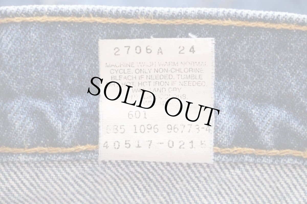 画像7: 90s USA製 Levi'sリーバイス 517 デニムパンツ W40 L32★70 ブーツカット (7)