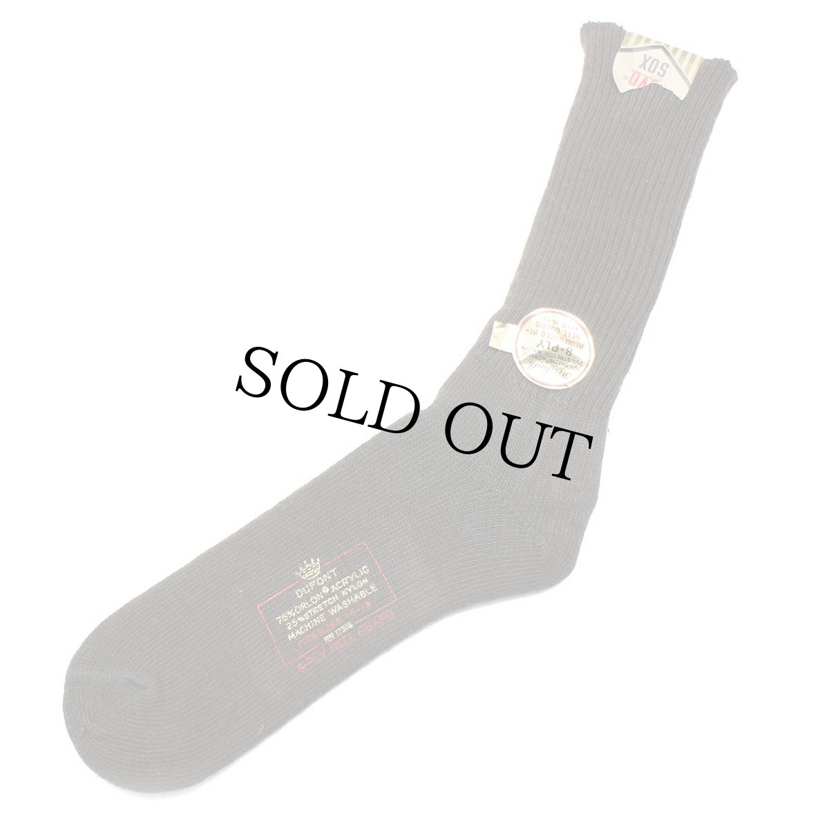 画像3: デッドストック★ビンテージ BVD Hi-Bulk 8-PLY 無地 ストレッチ アクリル ソックス オリーブドラブ 10-13★靴下 (3)