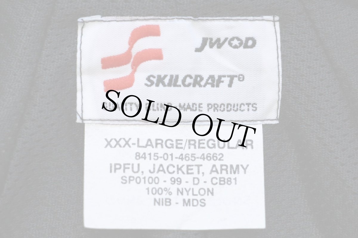 画像4: デッドストック★90s 米軍 U.S.ARMY IPFU ナイロンジャケット XXXL-R★特大 (4)