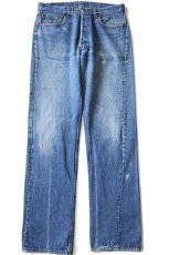 画像2: 80s USA製 Levi'sリーバイス 501 ペンキ飛び デニムパンツ w34 L34★118 (2)
