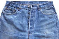 画像4: 80s USA製 Levi'sリーバイス 501 ペンキ飛び デニムパンツ w34 L34★118 (4)