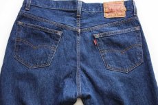 画像5: 90s USA製 Levi'sリーバイス 501 デニムパンツ w36★116 (5)