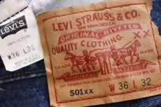 画像6: 90s USA製 Levi'sリーバイス 501 デニムパンツ w36★116 (6)
