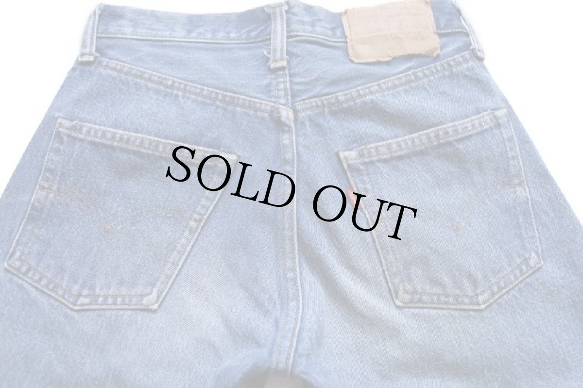 画像5: 70s USA製 Levi'sリーバイス 501 66後期 デニムパンツ W27 (5)