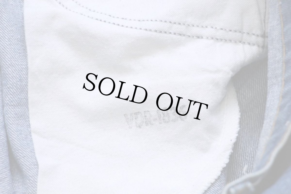 画像7: 80s JCPenney PLAIN POCKETS フレア デニムパンツ w36 (7)