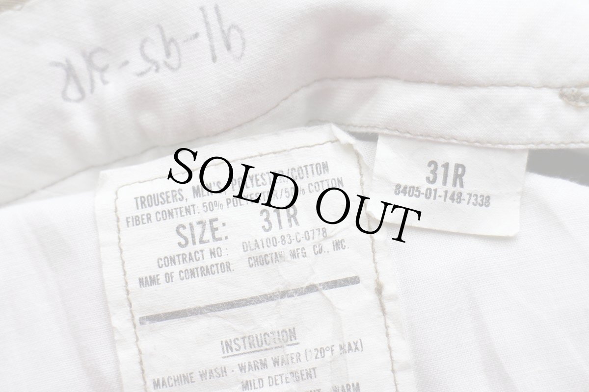 画像6: 80s 米軍 U.S.ARMY チノパン カーキ 31R★06 (6)