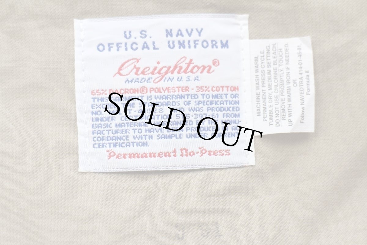 画像6: 90s USA製 米軍 U.S.NAVY Creighton チノパン カーキ w34★18 (6)