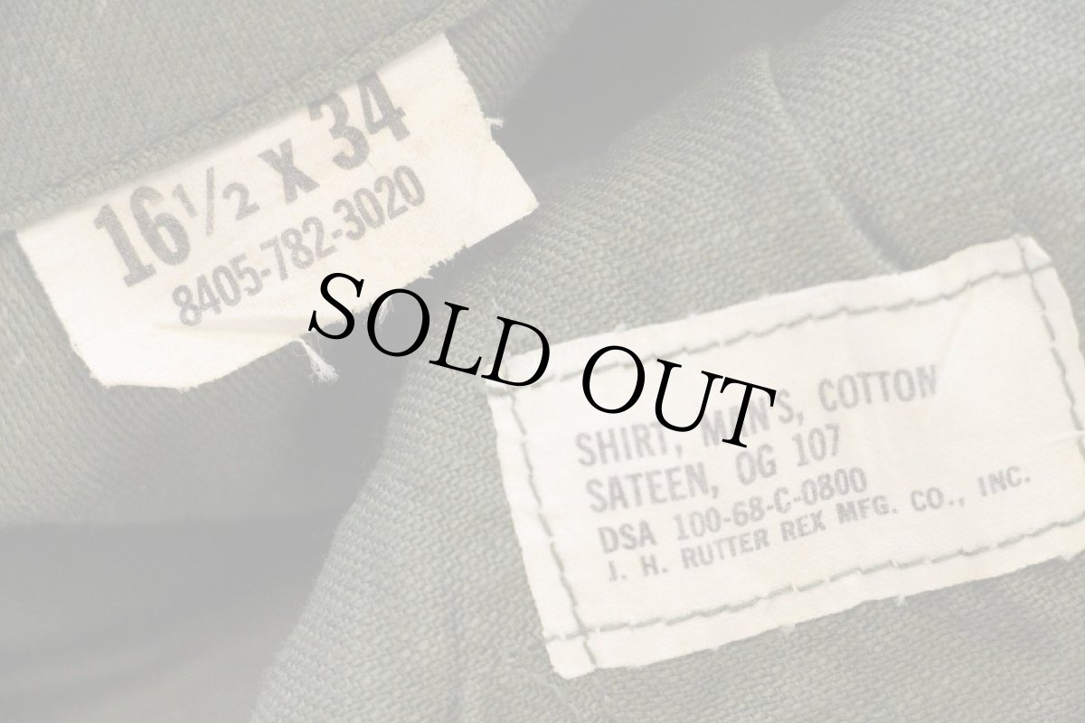 画像4: 60s 米軍 U.S.ARMY コットンサテン ユーティリティシャツ オリーブグリーン 16.5 (4)