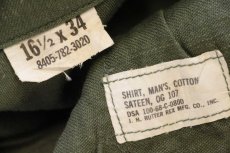 画像4: 60s 米軍 U.S.ARMY コットンサテン ユーティリティシャツ オリーブグリーン 16.5 (4)