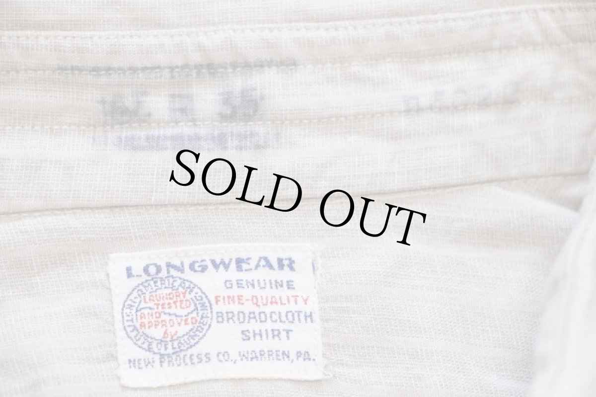 画像4: 50s LONGWEAR マチ付き 織り柄 ストライプ ブロードクロス コットンシャツ 15R (4)